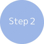 step2.お打ち合わせ