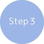 step3.制作・完成
